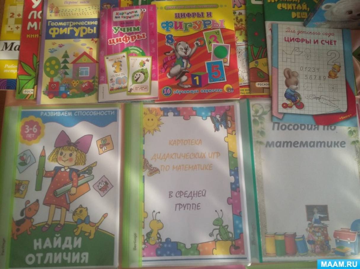 ΠΊΠ°ΠΊ ΠΌΠ°ΡΠ΅ΠΌΠ°ΡΠΈΠΊΠ° ΠΏΡΠΈΠ²ΠΎΠ΄ΠΈΡ ΡΠΌ Π² ΠΏΠΎΡΡΠ΄ΠΎΠΊ ΠΏΡΠΈΠ²ΠΎΠ΄ΠΈΡ. Π‘ΠΌΠΎΡΡΠ΅ΡΡ ΡΠΎΡΠΎ ΠΊΠ°ΠΊ ΠΌΠ°ΡΠ΅ΠΌΠ°ΡΠΈΠΊΠ° ΠΏΡΠΈΠ²ΠΎΠ΄ΠΈΡ ΡΠΌ Π² ΠΏΠΎΡΡΠ΄ΠΎΠΊ ΠΏΡΠΈΠ²ΠΎΠ΄ΠΈΡ. Π‘ΠΌΠΎΡΡΠ΅ΡΡ ΠΊΠ°ΡΡΠΈΠ½ΠΊΡ ΠΊΠ°ΠΊ ΠΌΠ°ΡΠ΅ΠΌΠ°ΡΠΈΠΊΠ° ΠΏΡΠΈΠ²ΠΎΠ΄ΠΈΡ ΡΠΌ Π² ΠΏΠΎΡΡΠ΄ΠΎΠΊ ΠΏΡΠΈΠ²ΠΎΠ΄ΠΈΡ. ΠΠ°ΡΡΠΈΠ½ΠΊΠ° ΠΏΡΠΎ ΠΊΠ°ΠΊ ΠΌΠ°ΡΠ΅ΠΌΠ°ΡΠΈΠΊΠ° ΠΏΡΠΈΠ²ΠΎΠ΄ΠΈΡ ΡΠΌ Π² ΠΏΠΎΡΡΠ΄ΠΎΠΊ ΠΏΡΠΈΠ²ΠΎΠ΄ΠΈΡ. Π€ΠΎΡΠΎ ΠΊΠ°ΠΊ ΠΌΠ°ΡΠ΅ΠΌΠ°ΡΠΈΠΊΠ° ΠΏΡΠΈΠ²ΠΎΠ΄ΠΈΡ ΡΠΌ Π² ΠΏΠΎΡΡΠ΄ΠΎΠΊ ΠΏΡΠΈΠ²ΠΎΠ΄ΠΈΡ ΠΊΠ°ΠΊ ΠΌΠ°ΡΠ΅ΠΌΠ°ΡΠΈΠΊΠ° ΠΏΡΠΈΠ²ΠΎΠ΄ΠΈΡ ΡΠΌ Π² ΠΏΠΎΡΡΠ΄ΠΎΠΊ ΠΏΡΠΈΠ²ΠΎΠ΄ΠΈΡ. Π‘ΠΌΠΎΡΡΠ΅ΡΡ ΡΠΎΡΠΎ ΠΊΠ°ΠΊ ΠΌΠ°ΡΠ΅ΠΌΠ°ΡΠΈΠΊΠ° ΠΏΡΠΈΠ²ΠΎΠ΄ΠΈΡ ΡΠΌ Π² ΠΏΠΎΡΡΠ΄ΠΎΠΊ ΠΏΡΠΈΠ²ΠΎΠ΄ΠΈΡ. Π‘ΠΌΠΎΡΡΠ΅ΡΡ ΠΊΠ°ΡΡΠΈΠ½ΠΊΡ ΠΊΠ°ΠΊ ΠΌΠ°ΡΠ΅ΠΌΠ°ΡΠΈΠΊΠ° ΠΏΡΠΈΠ²ΠΎΠ΄ΠΈΡ ΡΠΌ Π² ΠΏΠΎΡΡΠ΄ΠΎΠΊ ΠΏΡΠΈΠ²ΠΎΠ΄ΠΈΡ. ΠΠ°ΡΡΠΈΠ½ΠΊΠ° ΠΏΡΠΎ ΠΊΠ°ΠΊ ΠΌΠ°ΡΠ΅ΠΌΠ°ΡΠΈΠΊΠ° ΠΏΡΠΈΠ²ΠΎΠ΄ΠΈΡ ΡΠΌ Π² ΠΏΠΎΡΡΠ΄ΠΎΠΊ ΠΏΡΠΈΠ²ΠΎΠ΄ΠΈΡ. Π€ΠΎΡΠΎ ΠΊΠ°ΠΊ ΠΌΠ°ΡΠ΅ΠΌΠ°ΡΠΈΠΊΠ° ΠΏΡΠΈΠ²ΠΎΠ΄ΠΈΡ ΡΠΌ Π² ΠΏΠΎΡΡΠ΄ΠΎΠΊ ΠΏΡΠΈΠ²ΠΎΠ΄ΠΈΡ