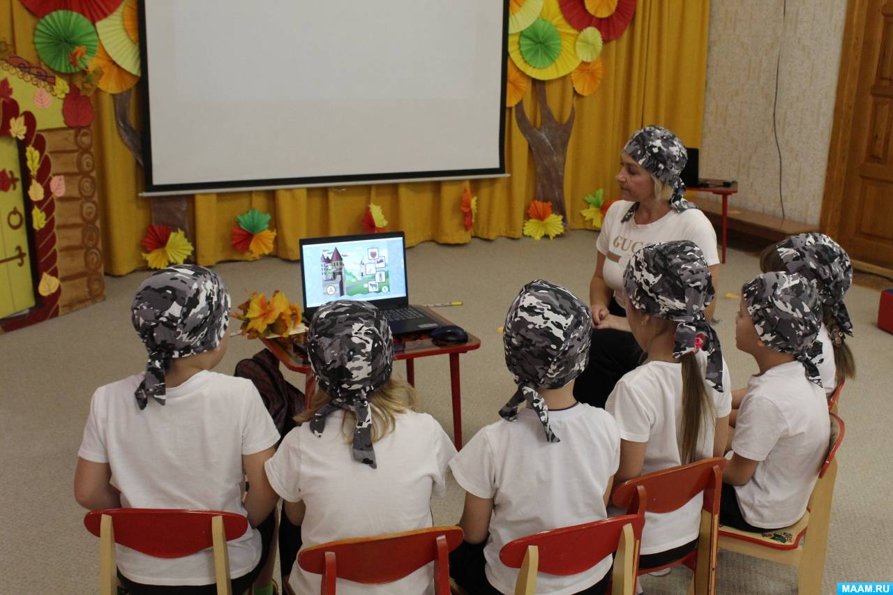 Конспект занятия по развитию речи у детей подготовительной группы «Путешествие по Республике Алтай»