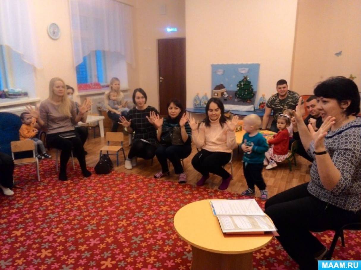 Смотреть фотографию №3 Фото №3 года первой группа раннего возраста