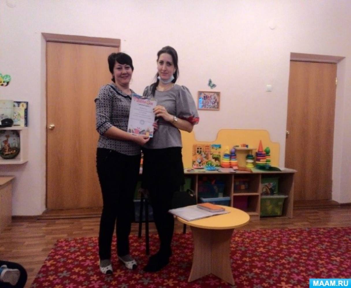 Смотреть фотографию №4 Фото №4 Участники педагоги воспитанники первый группы раннего возраста родители