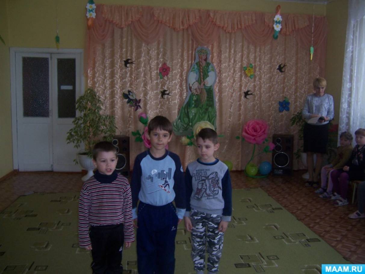 Развлечение «День рождения Земли» (старший дошкольный возраст) Фото Развлечение «День рождения Земли» (старший дошкольный возраст)