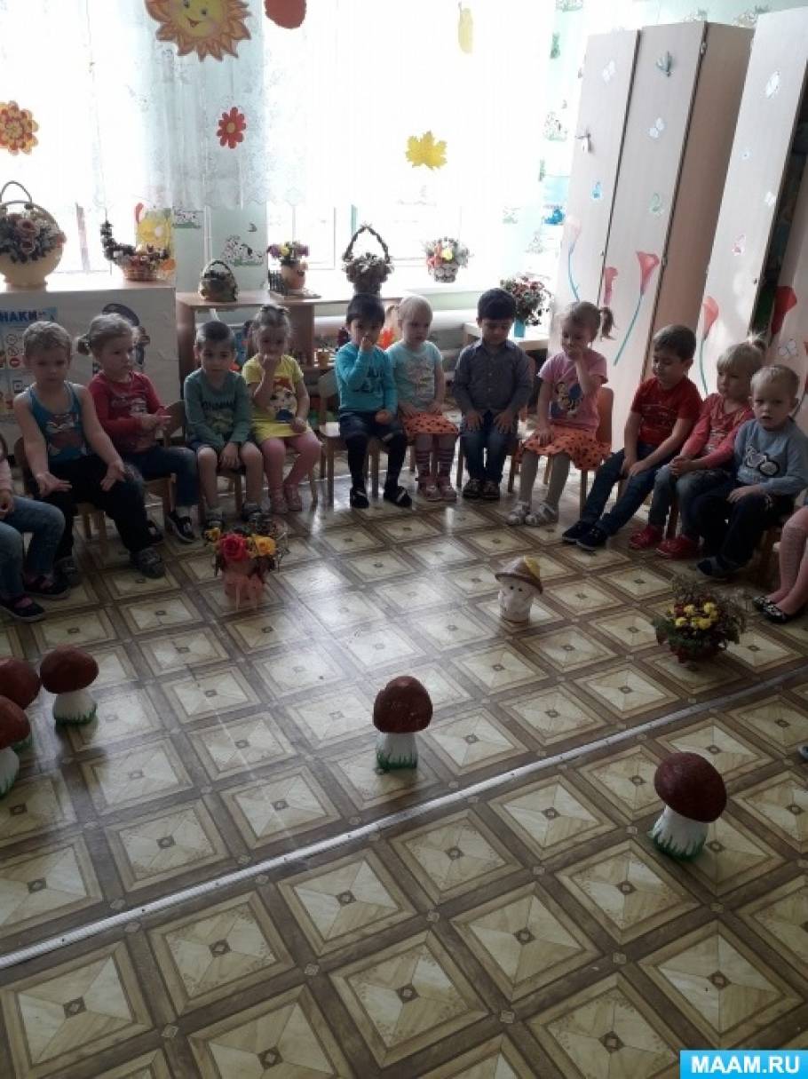 detsad 1453129 1573417063 В листопаде яркое что за чудо спросим