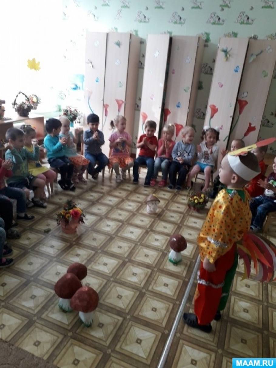 detsad 1453129 1573417226 В листопаде яркое что за чудо спросим