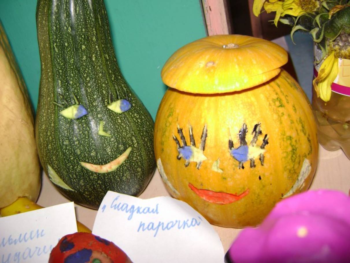 Конкурс чудо овощ. Выставка чудо овощ. Чудо овощ поделки. Фигурки из овощей. Осенние поделки из овощей.