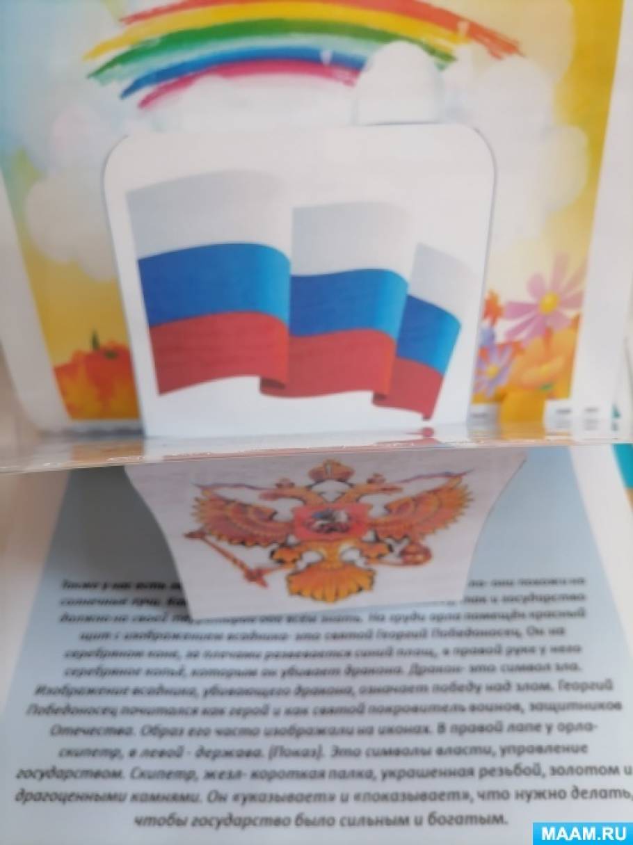 Что такое настольно печатные игры. Смотреть фото Что такое настольно печатные игры. Смотреть картинку Что такое настольно печатные игры. Картинка про Что такое настольно печатные игры. Фото Что такое настольно печатные игры