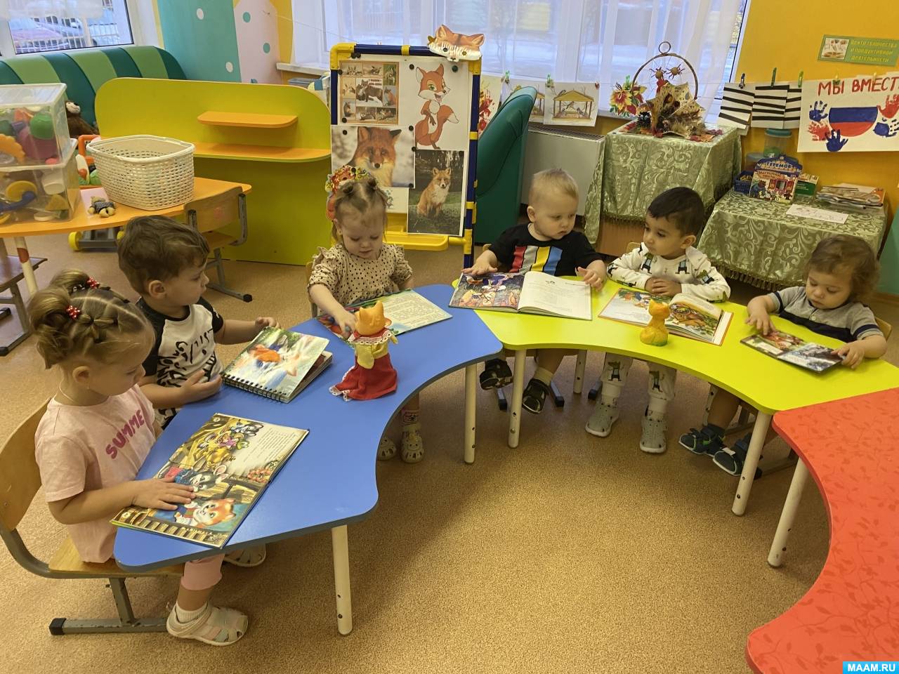 ��������� ����� ���� � ������ ������� ��������