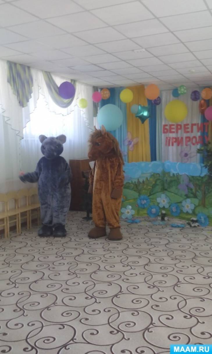 Фотоотчет «Ростовский заповедник наградил дошкольников за лучшие письма животным»