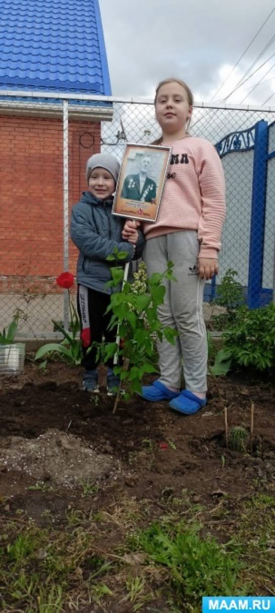 ��������� ���� ������