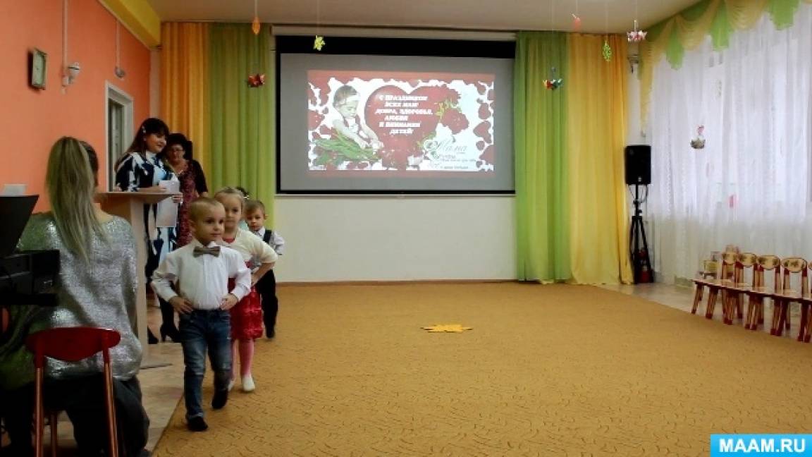 Фотоотчет «Поздравляют от души, наши малыши!» Фото Фотоотчет «Поздравляют от души, наши малыши!»