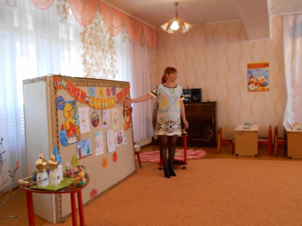 Занятие-развлечение «Светлая Пасха» Фото Занятие-развлечение «Светлая Пасха»