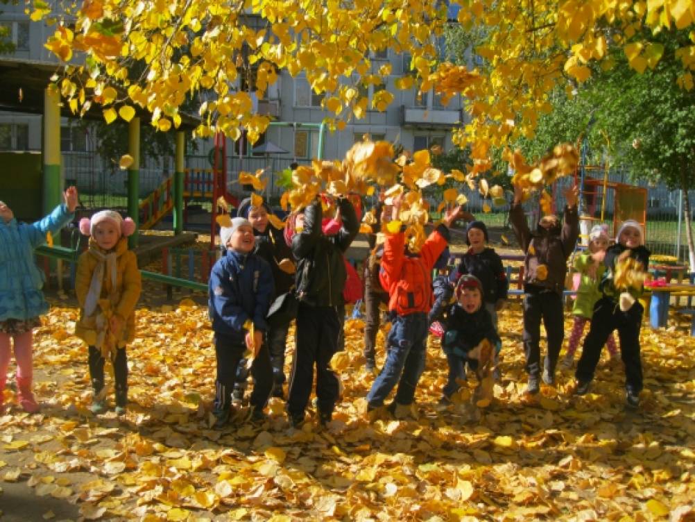 «Осень — дивная пора для прогулок» Фото «Осень — дивная пора для прогулок»
