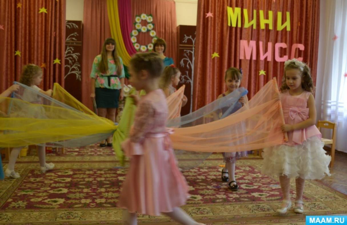 Праздник 8 Марта в старшей группе «Мини-мисс» Фото Праздник 8 Марта в старшей группе «Мини-мисс»