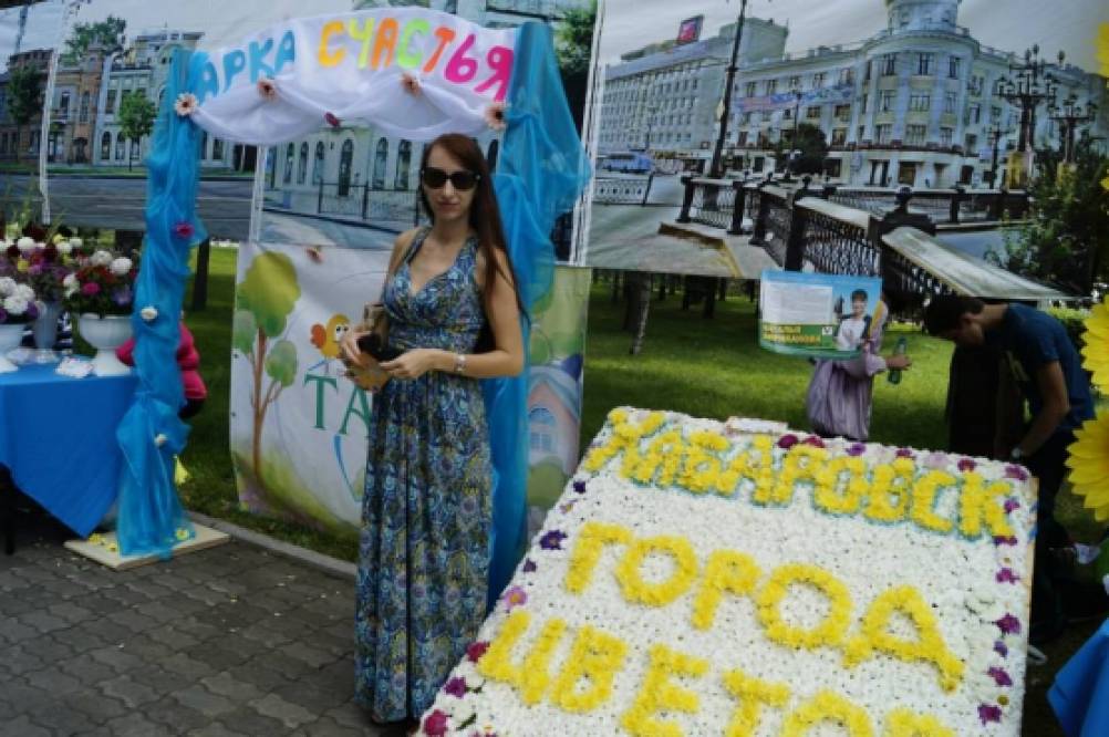 Фотовыставка «Хабаровск — город цветов» Фото Фотовыставка «Хабаровск — город цветов»