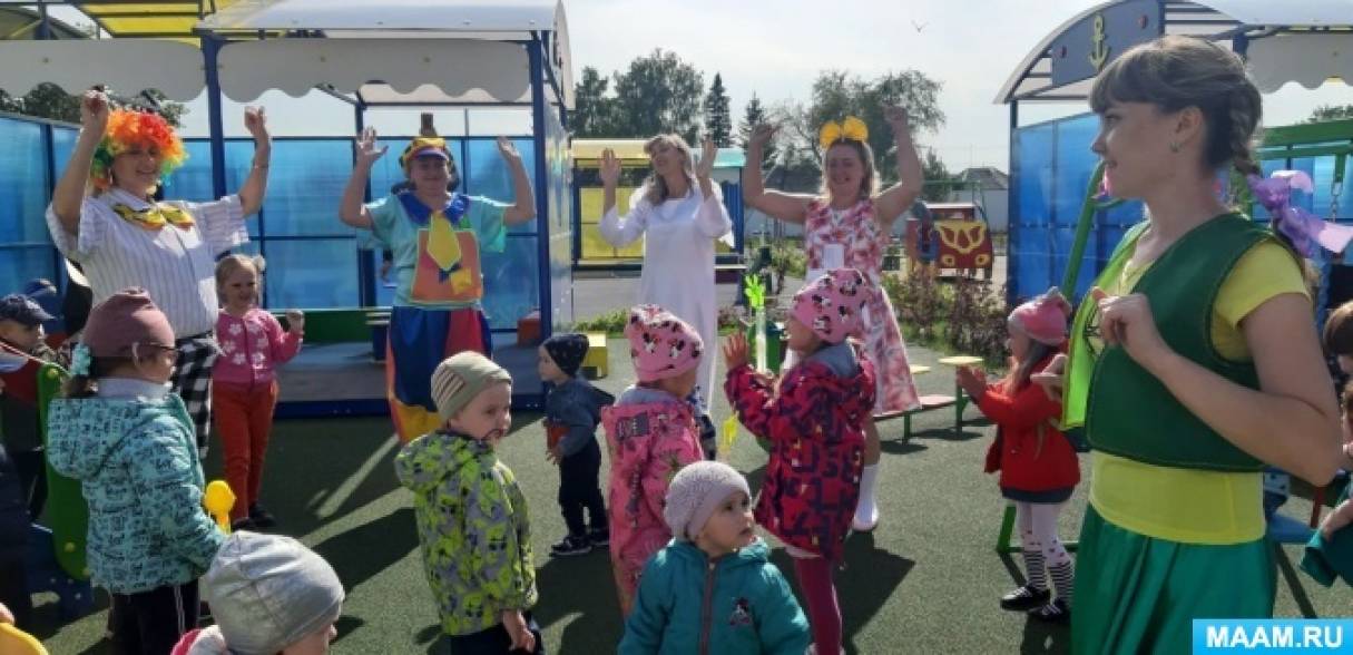 акция ко дню защиты детей в детском саду. Смотреть фото акция ко дню защиты детей в детском саду. Смотреть картинку акция ко дню защиты детей в детском саду. Картинка про акция ко дню защиты детей в детском саду. Фото акция ко дню защиты детей в детском саду акция ко дню защиты детей в детском саду. Смотреть фото акция ко дню защиты детей в детском саду. Смотреть картинку акция ко дню защиты детей в детском саду. Картинка про акция ко дню защиты детей в детском саду. Фото акция ко дню защиты детей в детском саду