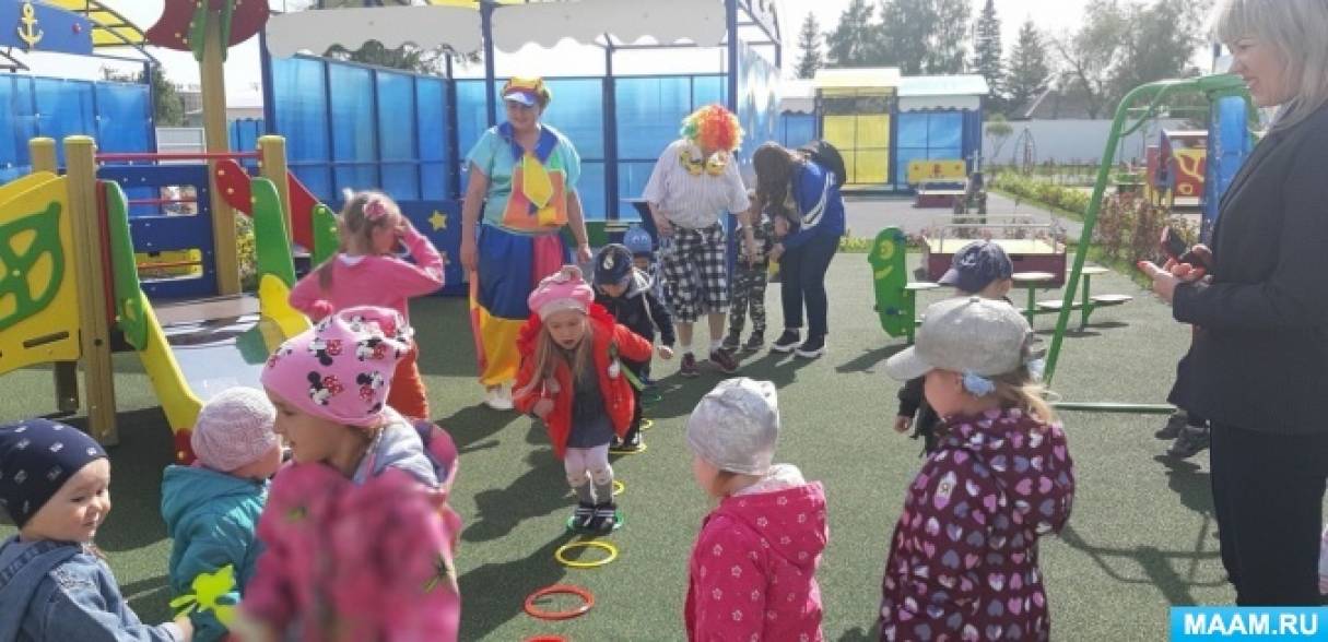 акция ко дню защиты детей в детском саду. Смотреть фото акция ко дню защиты детей в детском саду. Смотреть картинку акция ко дню защиты детей в детском саду. Картинка про акция ко дню защиты детей в детском саду. Фото акция ко дню защиты детей в детском саду акция ко дню защиты детей в детском саду. Смотреть фото акция ко дню защиты детей в детском саду. Смотреть картинку акция ко дню защиты детей в детском саду. Картинка про акция ко дню защиты детей в детском саду. Фото акция ко дню защиты детей в детском саду