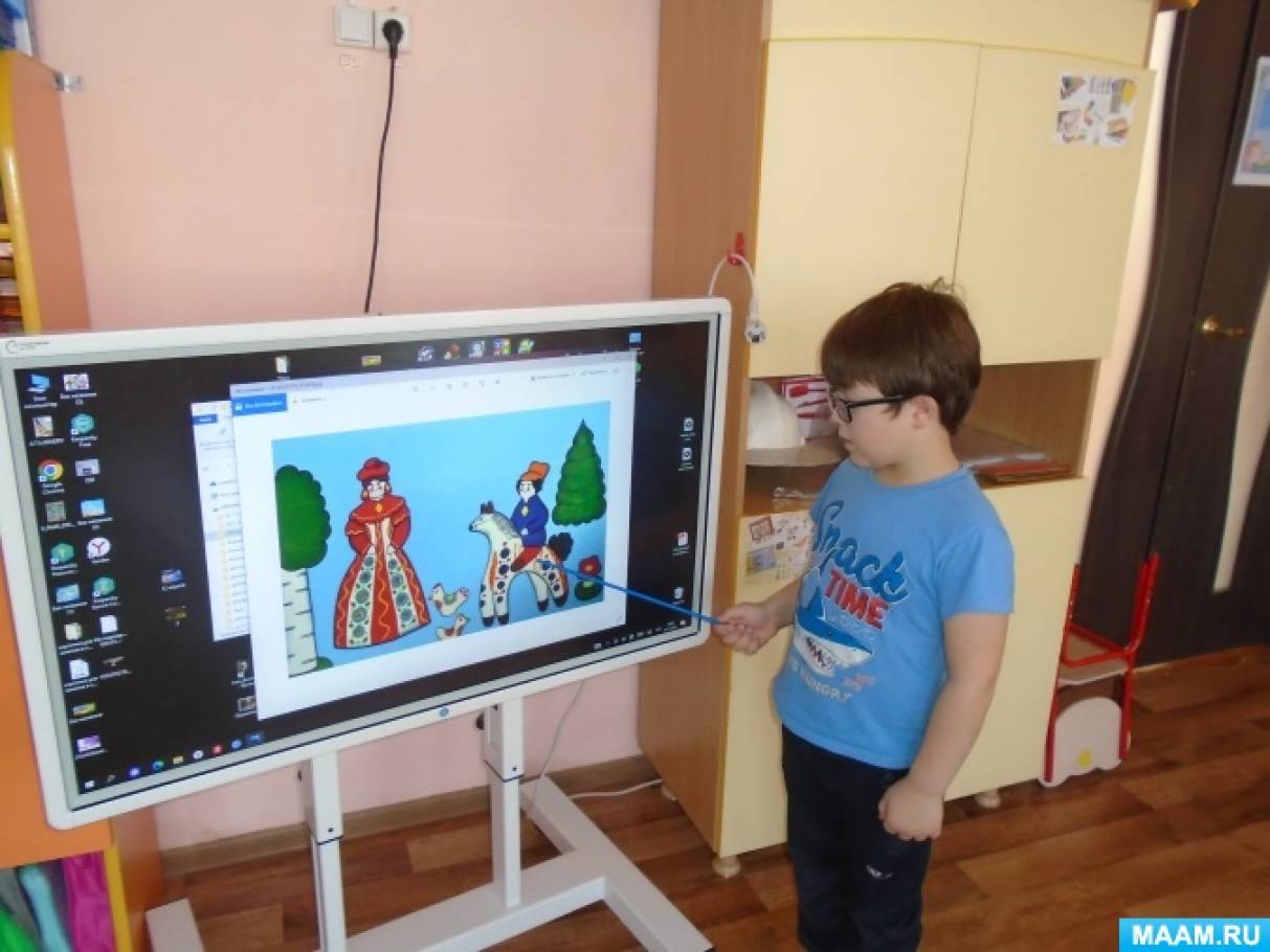 Конспект занятия по лепке «Дымковская игрушка» в подготовительной группе