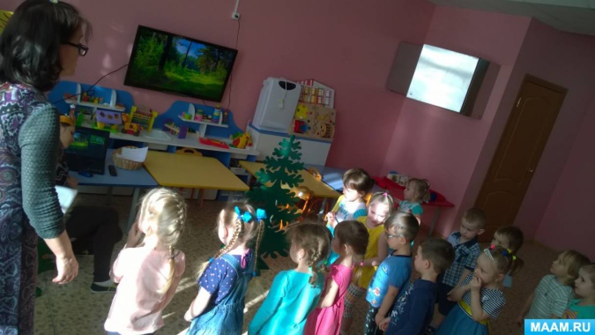 Конспект НОД по познавательному развитию «День рождения леса»