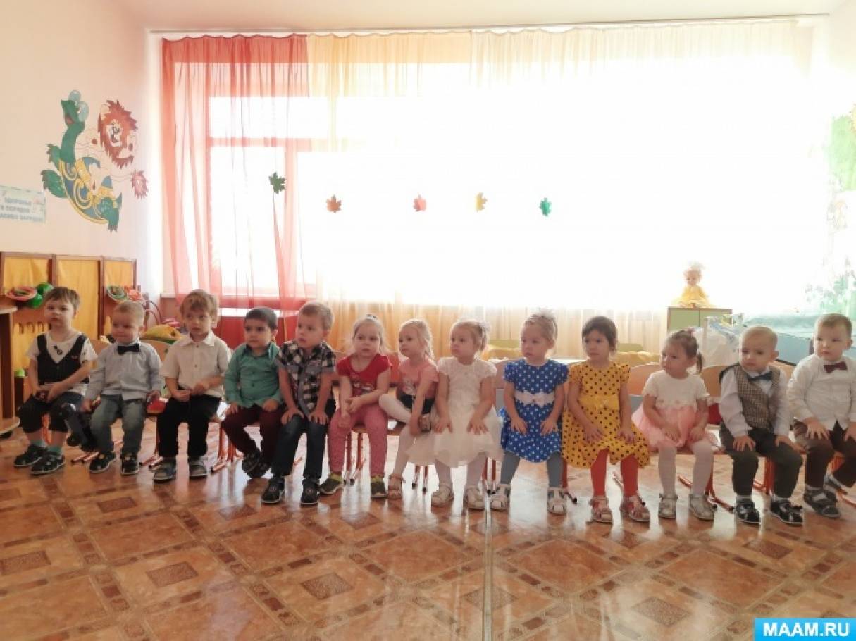 ��������� �����������, ������