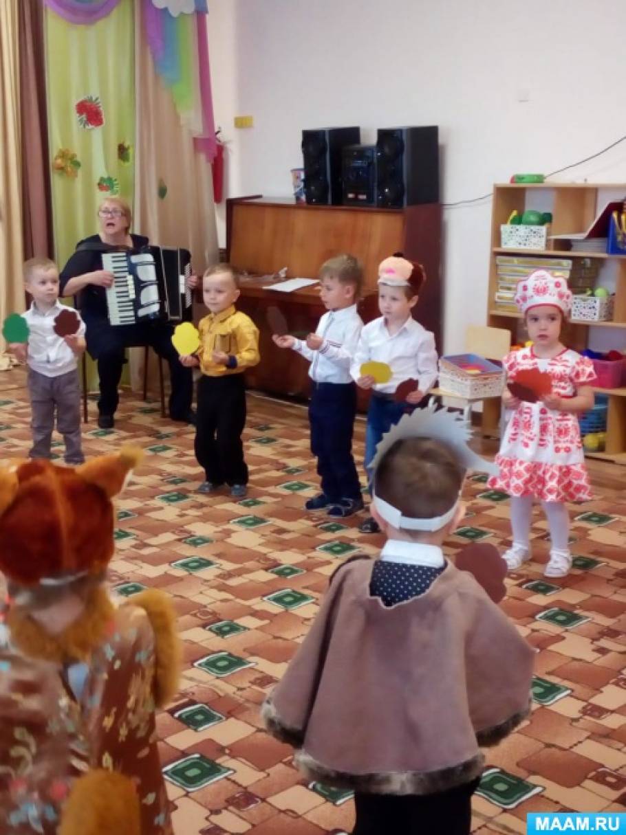Осеннее развлечение в средней группе Фото Осеннее развлечение в средней группе