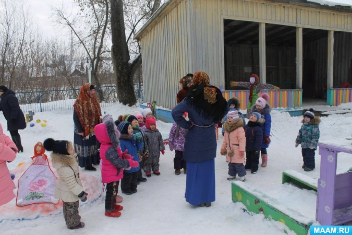 Проект масленица во второй младшей группе