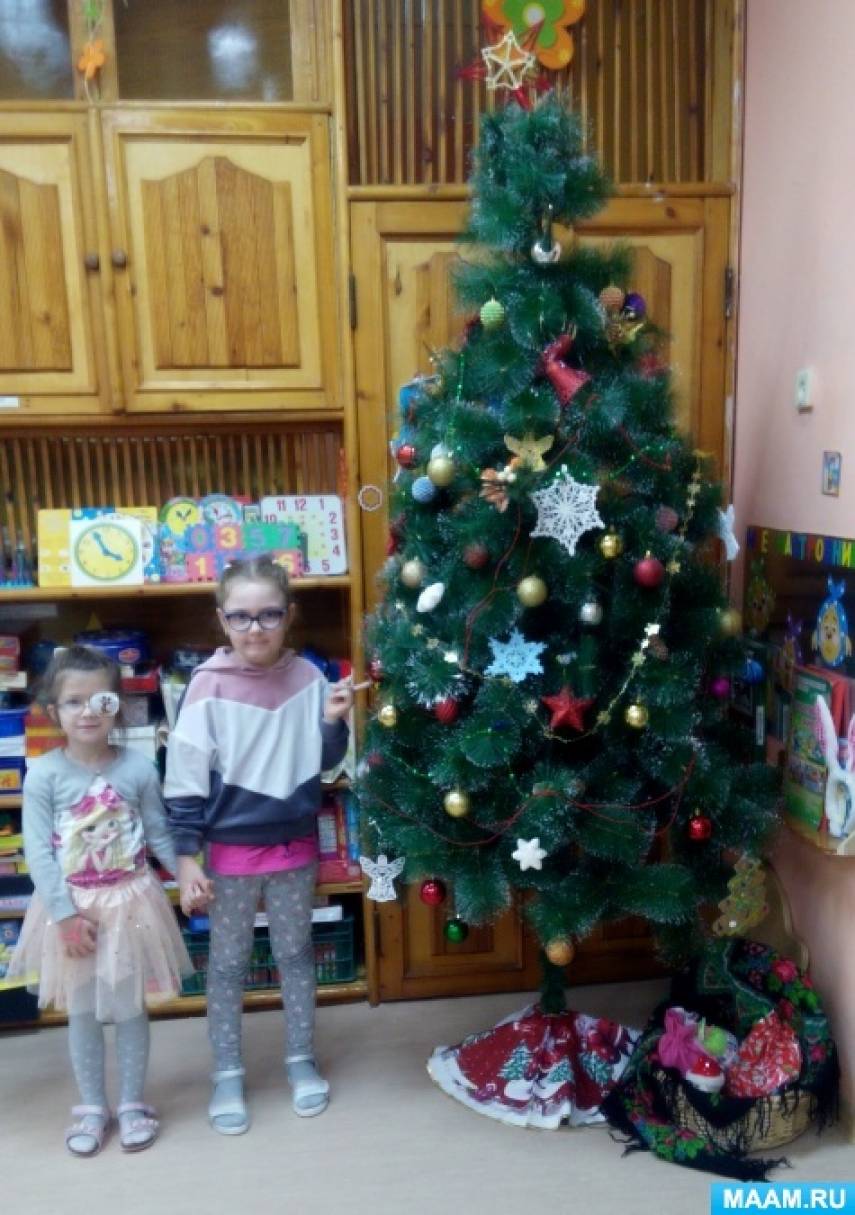 Стихотворения Новый Год 1