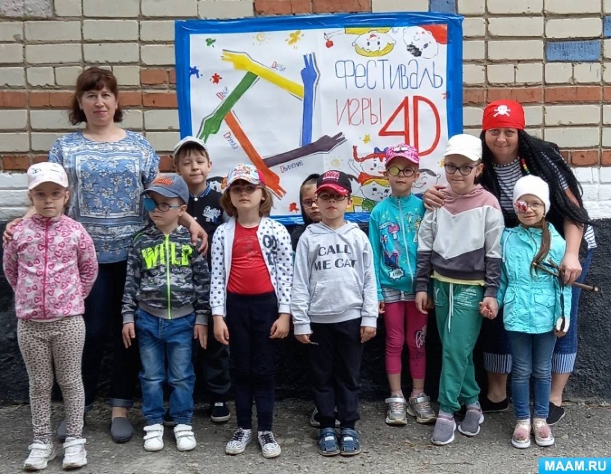 ��������� �� ������� � ��������� �� ������������� ������� ��������� ���� ����� �4 Ļ