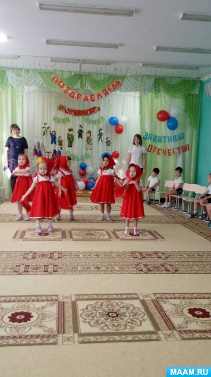Сценарий к 23 Февраля «Наша Родина сильна» Фото Сценарий к 23 Февраля «Наша Родина сильна»