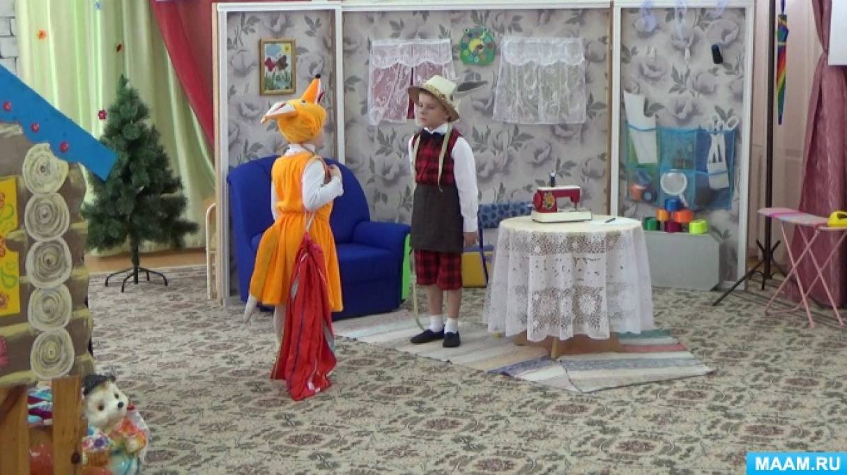 Заяц портной картинка