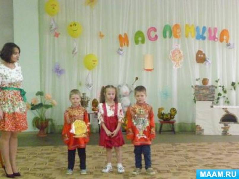 самовар с блинами на масленицу. Смотреть фото самовар с блинами на масленицу. Смотреть картинку самовар с блинами на масленицу. Картинка про самовар с блинами на масленицу. Фото самовар с блинами на масленицу
