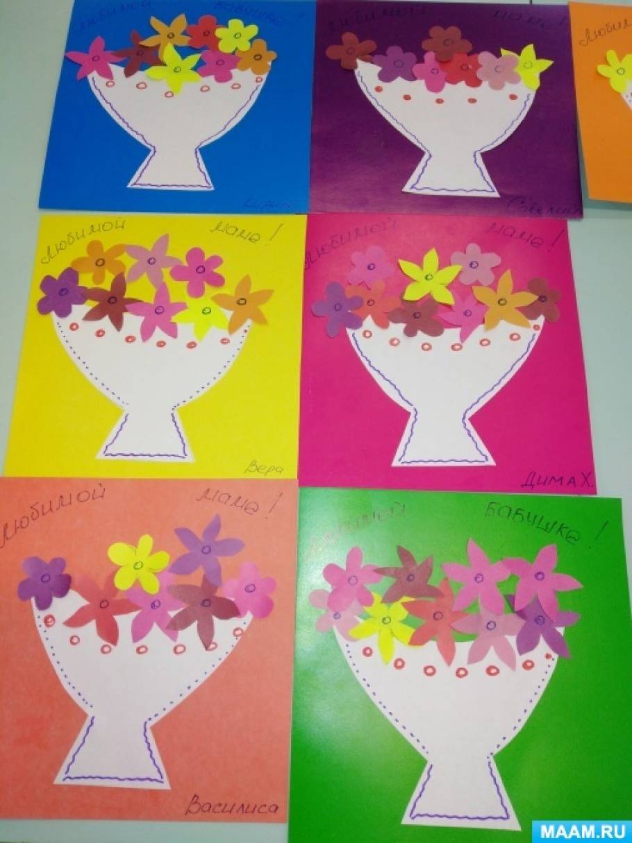 Аппликация цветы в подготовительной группе. Рисование ко дню матери в младшей группе. Открытки средняя группа. Подарок маме дети средней группы. Открытки средняя группа.