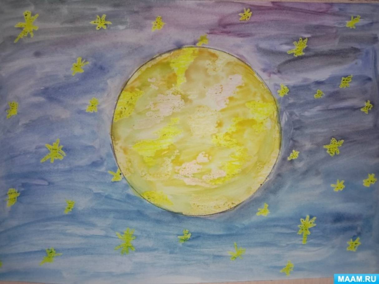 Дом на луне рисунок детский окружающий мир. Рисование Луна старшая группа. Рисование Луны для детей. Рисование лунный пейзаж в старшей группе. Рисование лунный пейзаж в подготовительной группе.