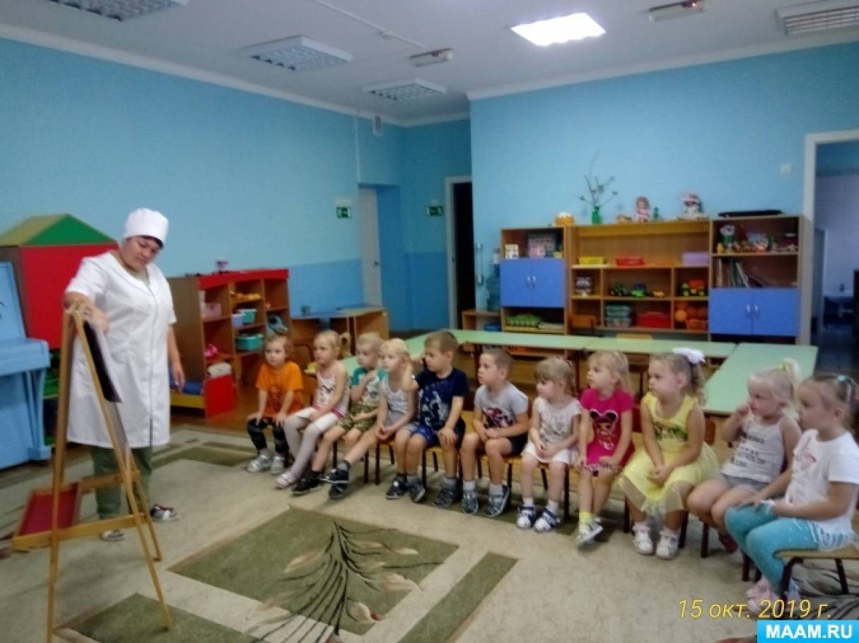 Фотоотчет «День чистых рук» Фото Фотоотчет «День чистых рук»