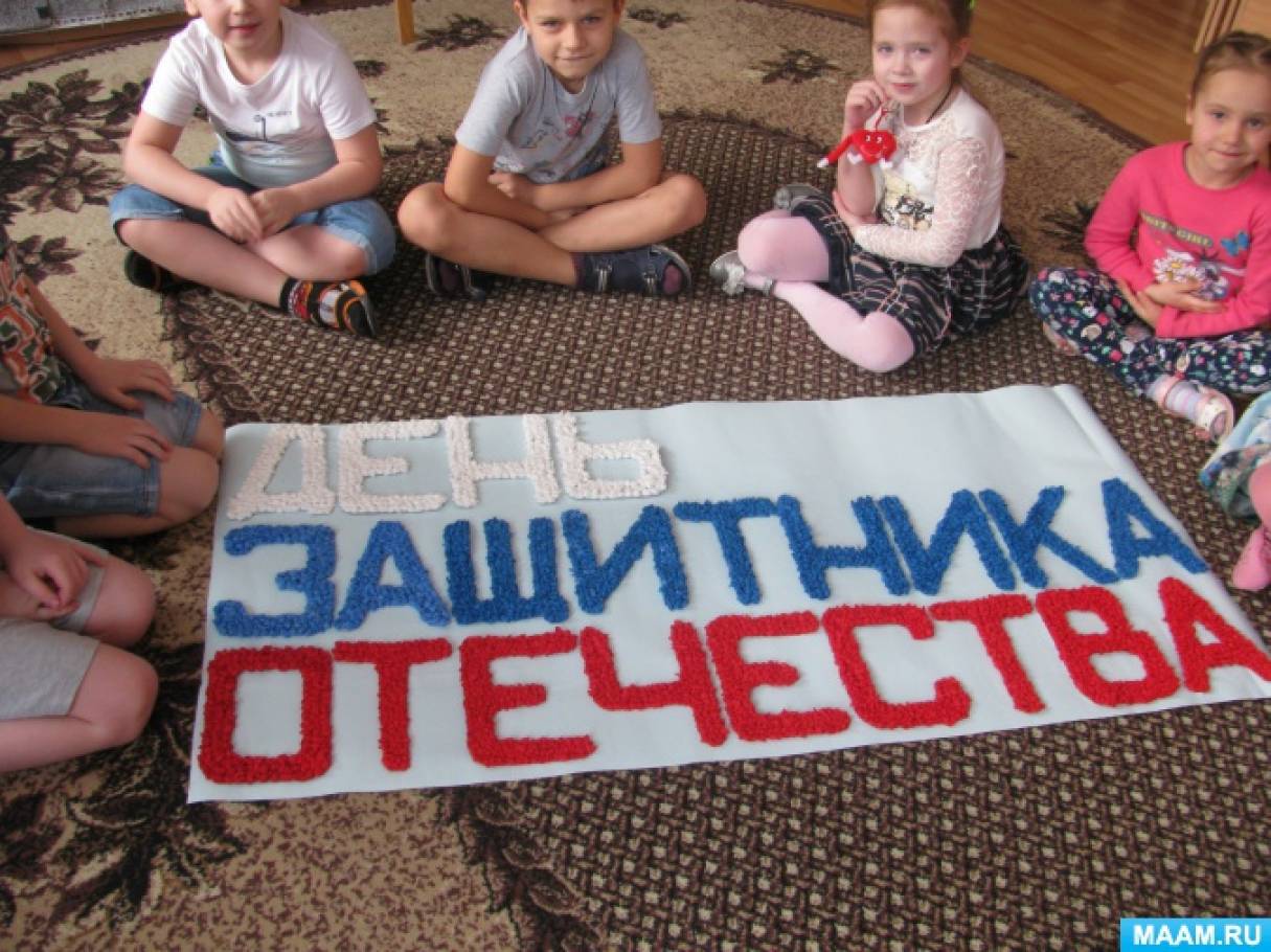 Смотреть фотографию №8 Фото №8 всем хотелось увидеть что же это будет