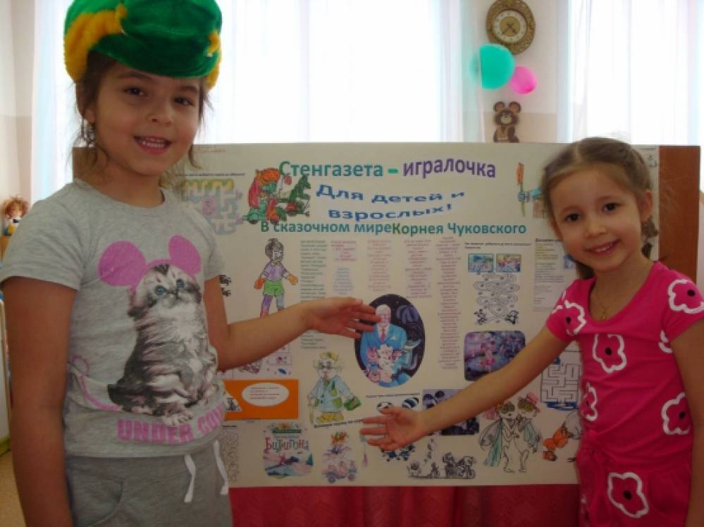 Смотреть фотографию №42 Фото №42 Мини музей Мой край родной