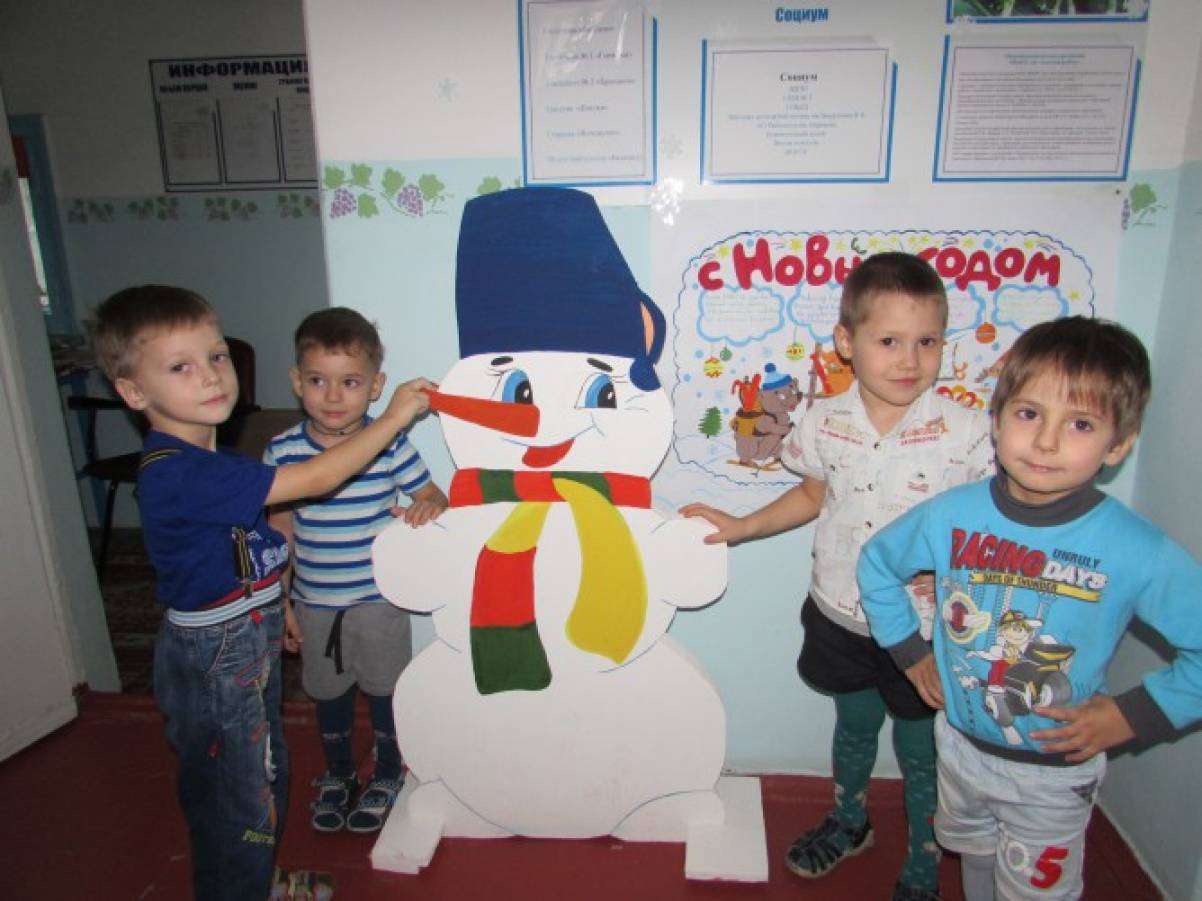 Сегодня всемирный день Снеговика. Предлагаем познакомить детей с праздником! 202