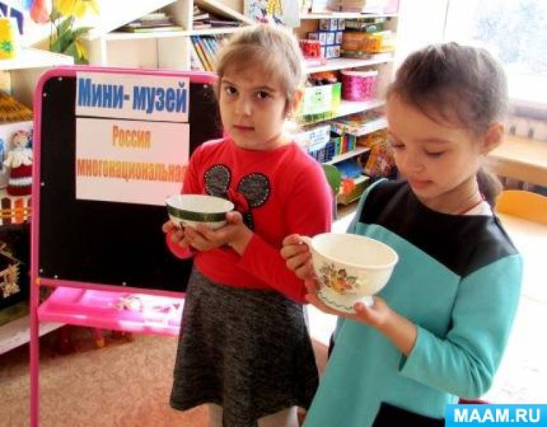 Смотреть фотографию №4 Фото №4 Формировать чувство любви к Родине на основе изучения национальных культурных традиций народных традиций