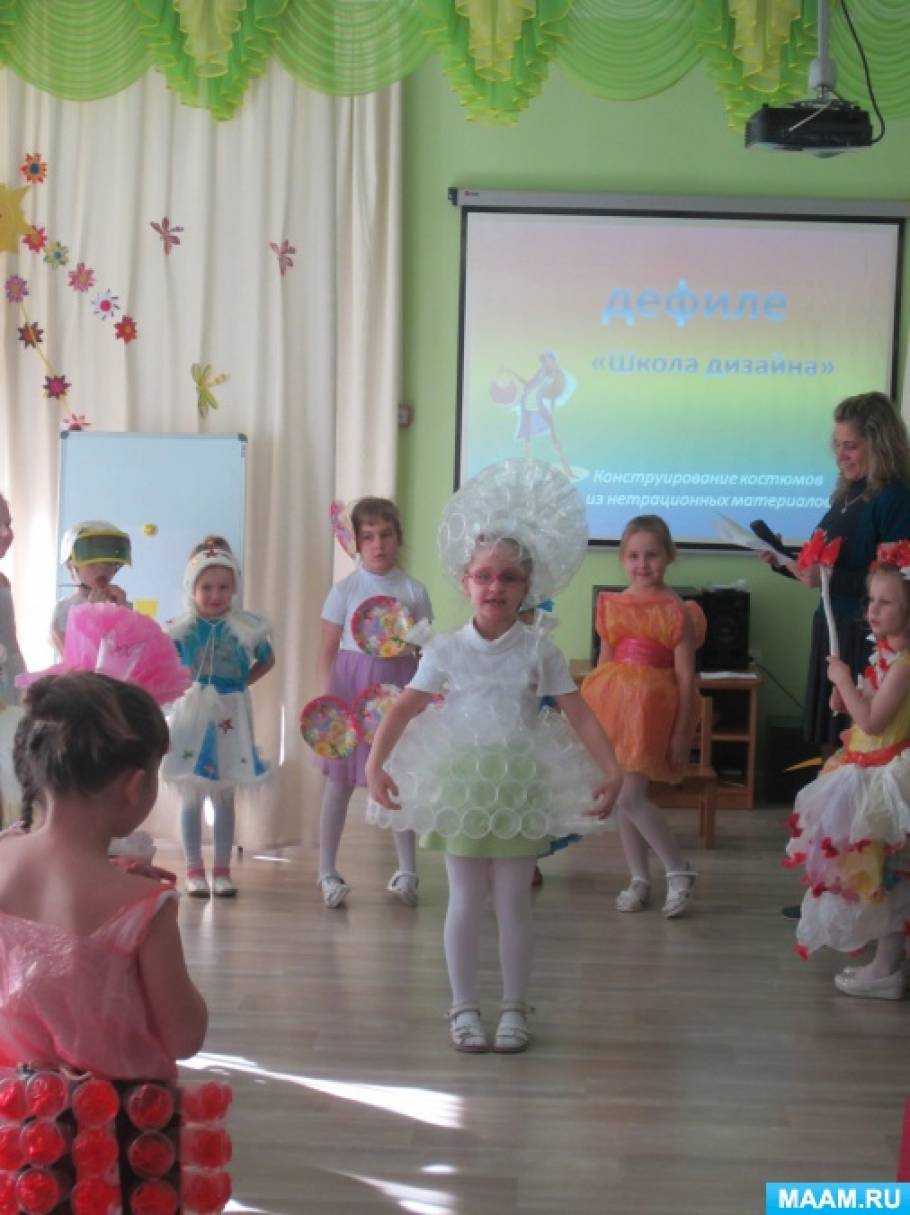 Модные дефиле в дет саду
