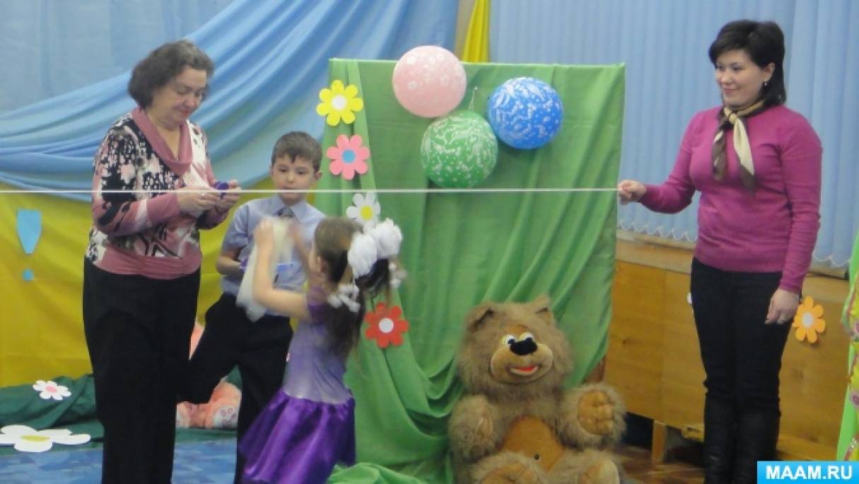 Вовлечение родителей в воспитательный процесс при проведении массовых мероприятий Фото Вовлечение родителей в воспитательный процесс при проведении массовых мероприятий