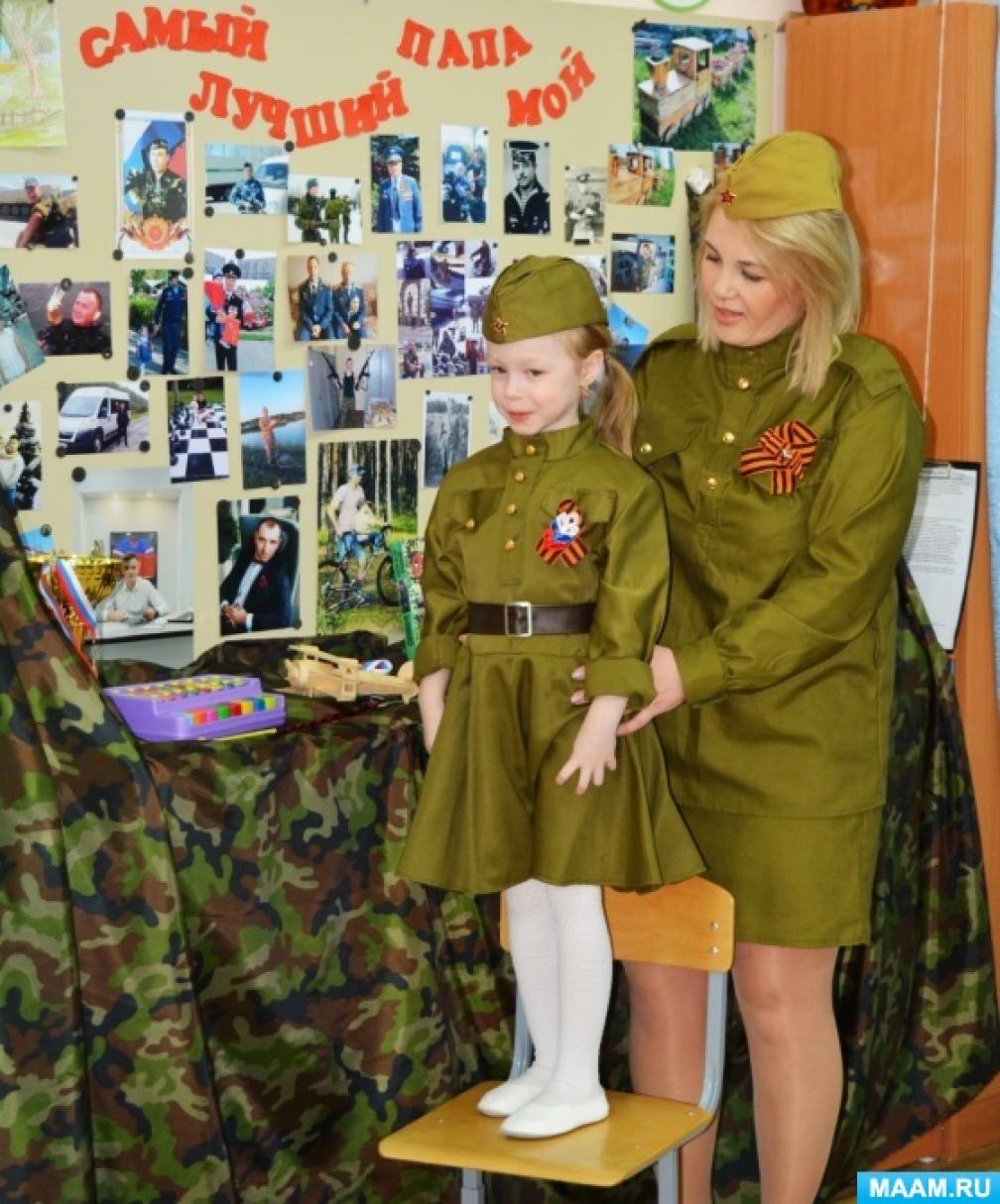 Военные фото для детей дошкольного возраста
