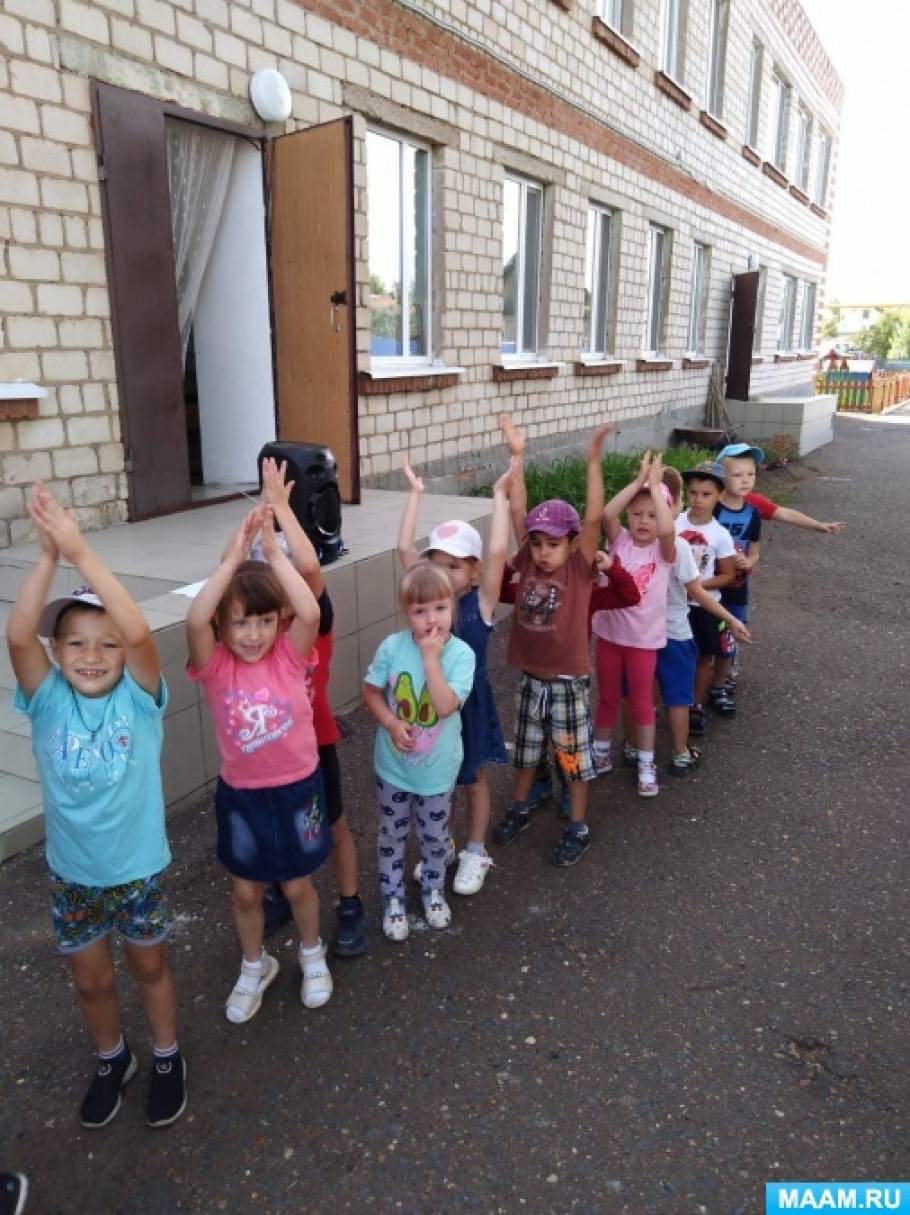 Фото «До свидания, лето!»