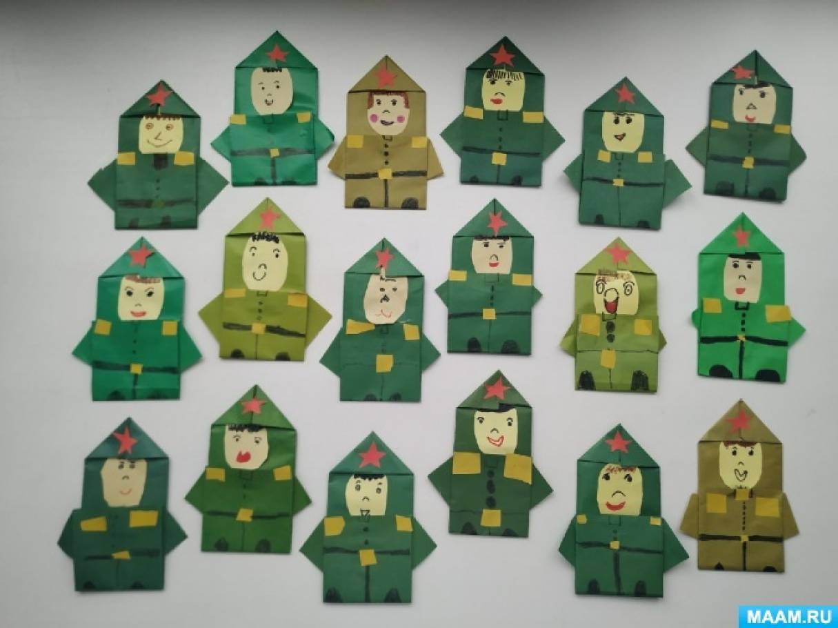 Конспект занятия к 23 февраля «Солдаты» в технике «оригами»