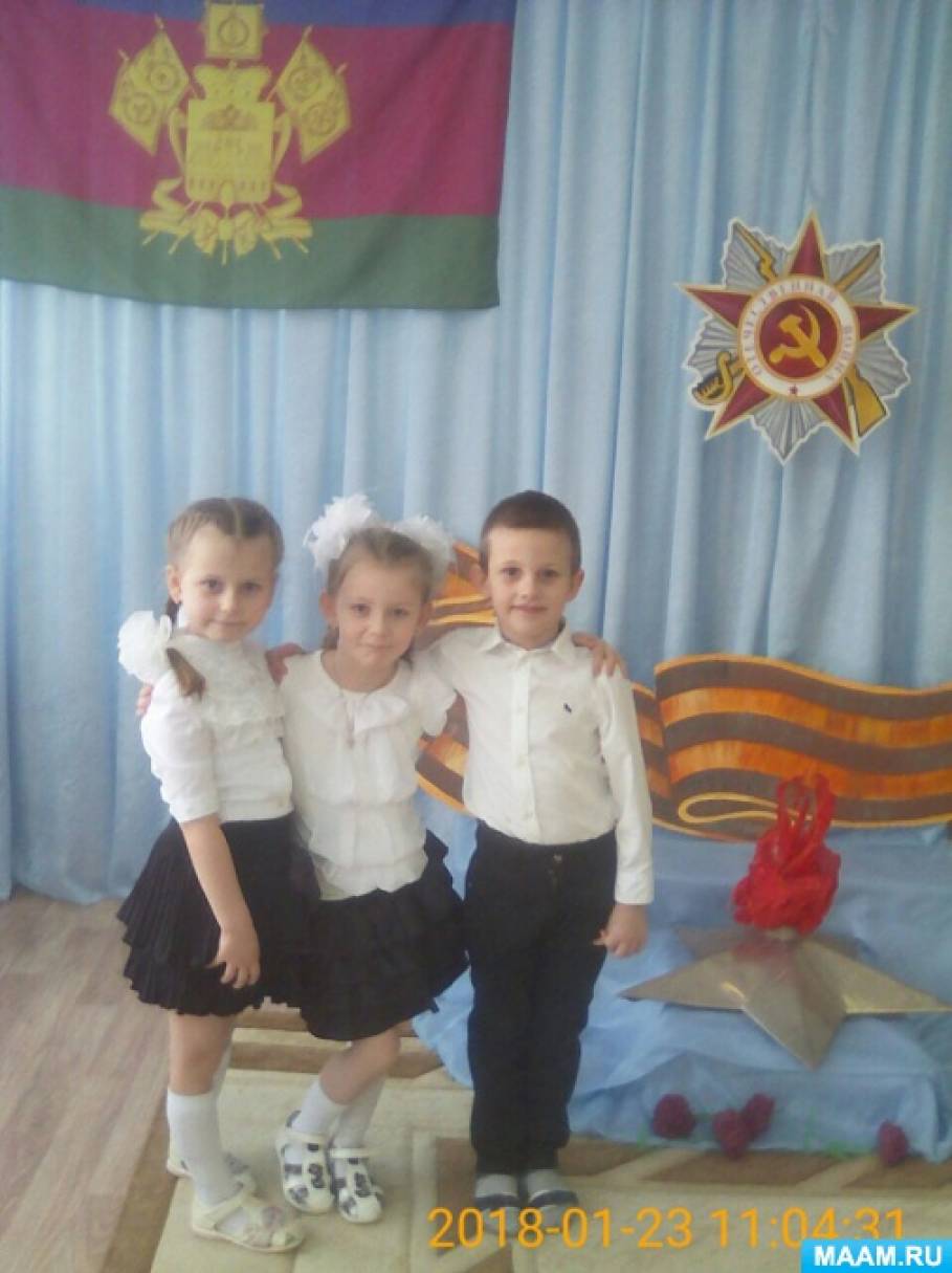 Фотоотчет о торжественном открытии месячника по оборонно-массовой работе Фото Фотоотчет о торжественном открытии месячника по оборонно-массовой работе