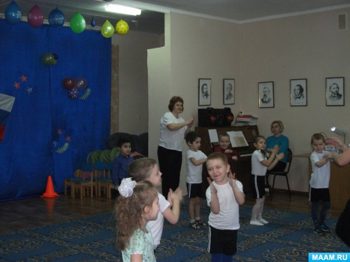 Фотоотчет «День защитника Отечества» Фото Фотоотчет «День защитника Отечества»