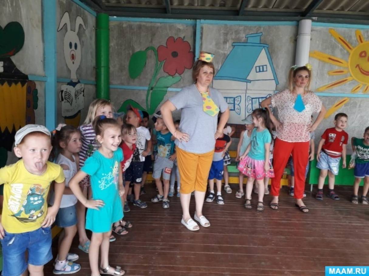 Праздник день защиты детей в детском саду. День защиты детей в доу фотоотчет. День защиты детей в доу фотоотчет. Праздник 1 июня в детском саду. 1 июня день защиты детей в детском саду фотоотчет.