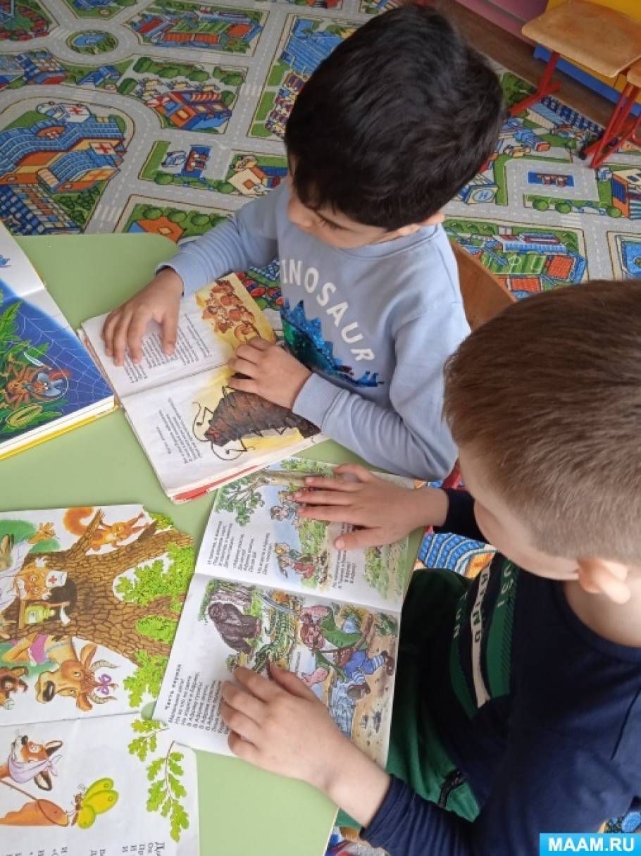 По сказкам открытое занятия. Комплексное занятие по сказкам 5-6 лет. краеведческие игры для школьников.
