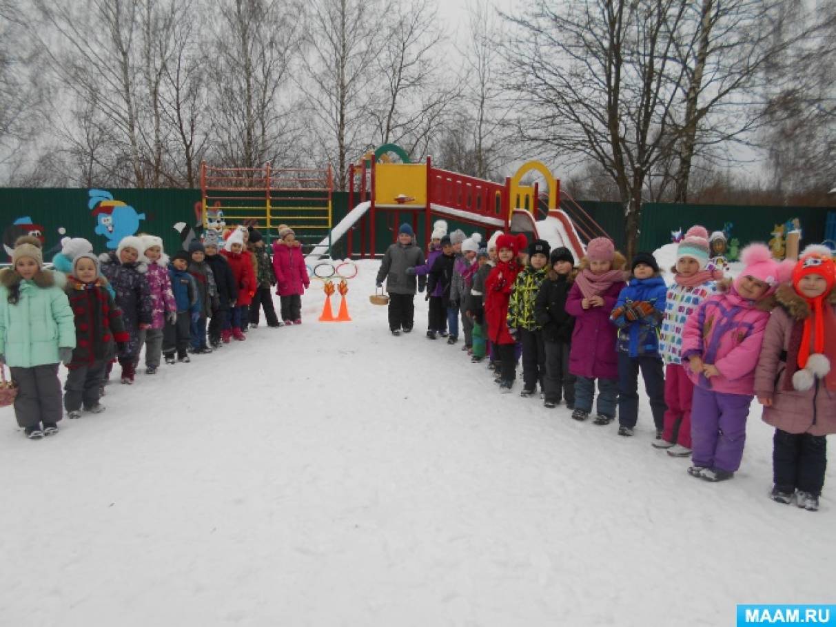 Сценарий зимнего спортивного праздника