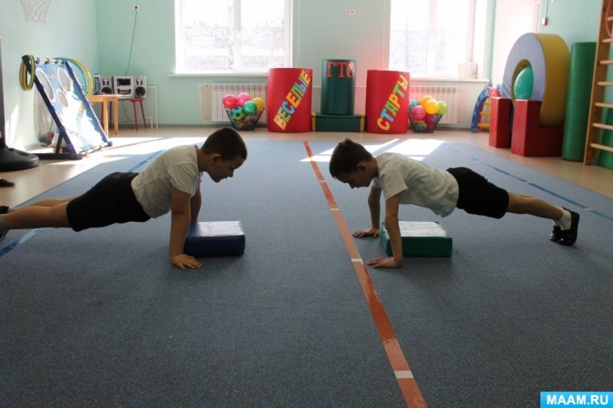 Спортивный праздник для детей сценарий