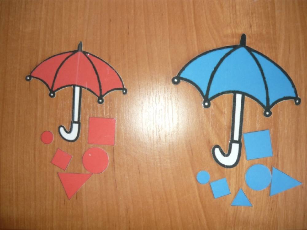 Зонтик младшая группа. Зонтик для детей 3 лет. Зонтик для сенсорики. Зонт для малышей 2-3 лет. Игра зонтик.