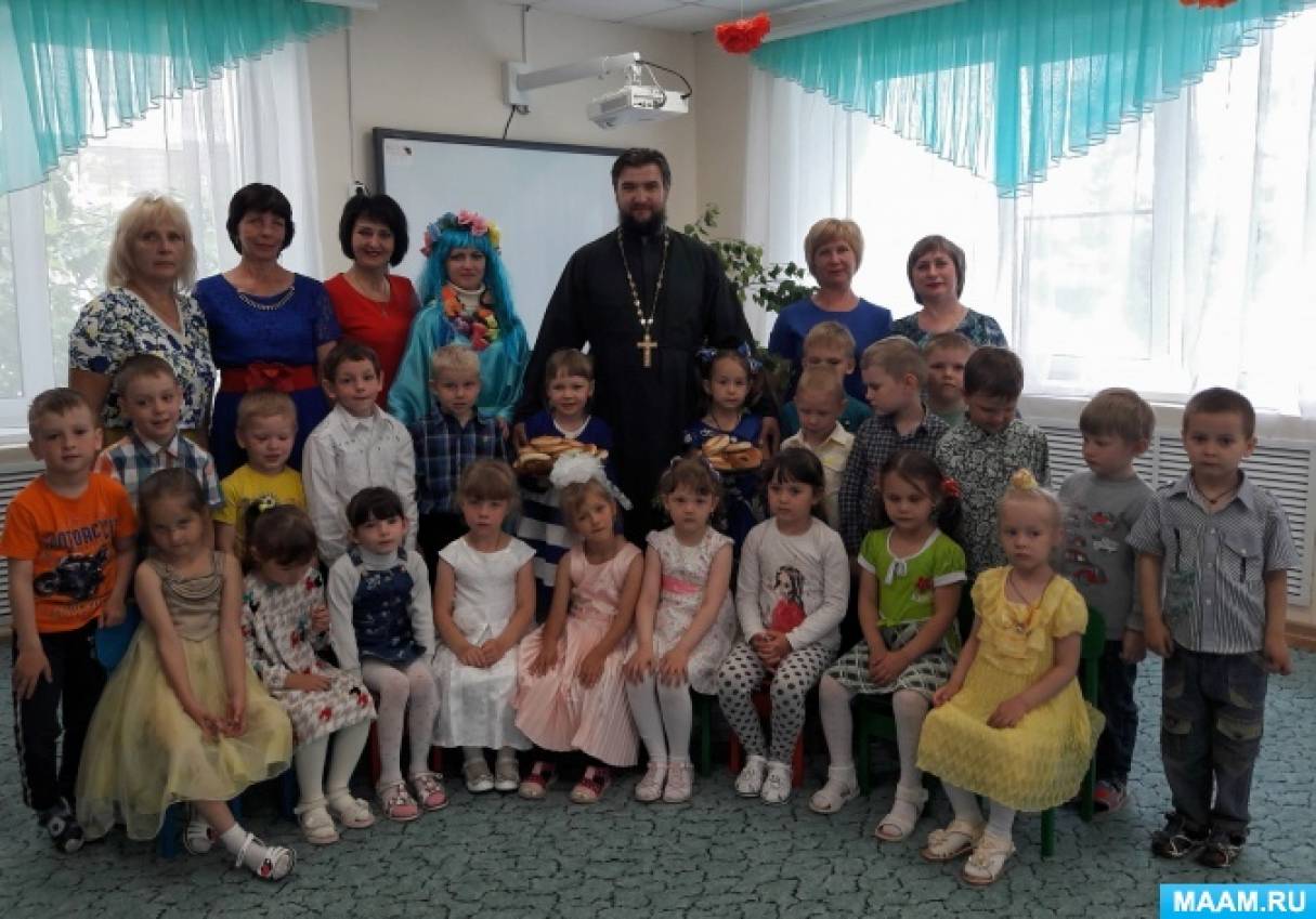 Праздник Святой Троицы для детей дошкольного возраста