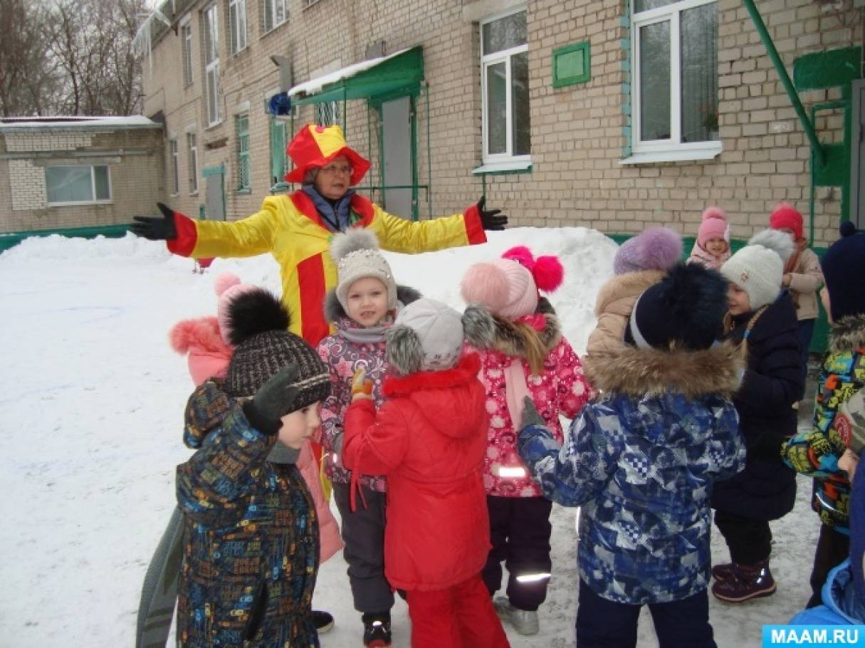 Фотоотчёт о зимнем спортивном досуге «Путешествие с клоуном Гошей» Фото Фотоотчёт о зимнем спортивном досуге «Путешествие с клоуном Гошей»
